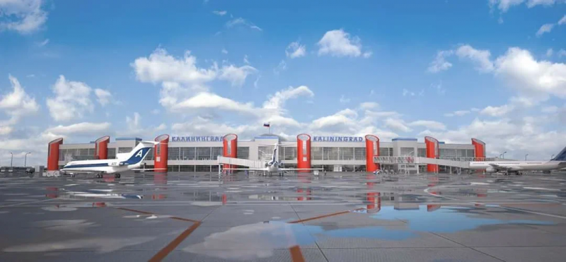 Международный аэропорт "Храброво" в г. Калининград